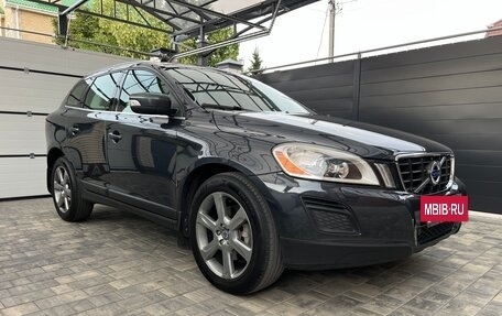 Volvo XC60 II, 2012 год, 1 499 000 рублей, 30 фотография