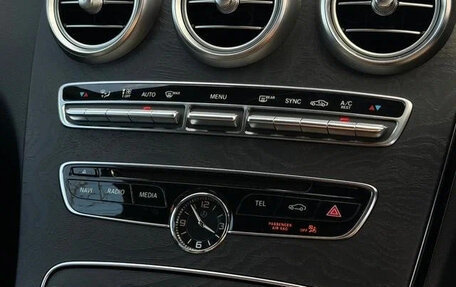 Mercedes-Benz C-Класс, 2017 год, 1 699 000 рублей, 12 фотография