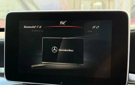 Mercedes-Benz C-Класс, 2017 год, 1 699 000 рублей, 11 фотография