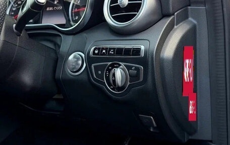 Mercedes-Benz C-Класс, 2017 год, 1 699 000 рублей, 8 фотография