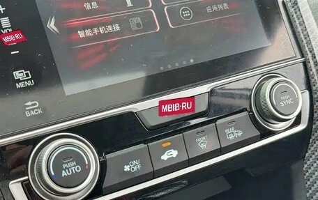 Honda Civic IX, 2021 год, 1 092 000 рублей, 25 фотография
