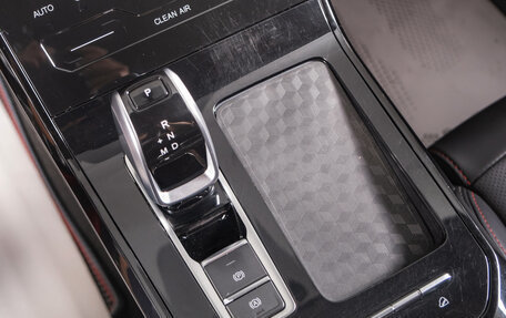 Chery Tiggo 7 Pro, 2022 год, 1 699 000 рублей, 18 фотография