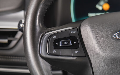 Chery Tiggo 7 Pro, 2022 год, 1 699 000 рублей, 15 фотография