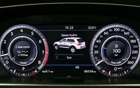 Volkswagen Tiguan II, 2016 год, 2 450 000 рублей, 6 фотография