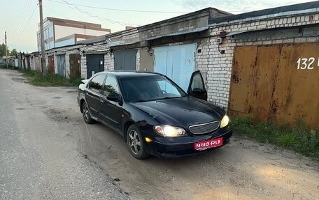 Nissan Maxima VIII, 2003 год, 235 000 рублей, 1 фотография