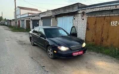 Nissan Maxima VIII, 2003 год, 235 000 рублей, 1 фотография