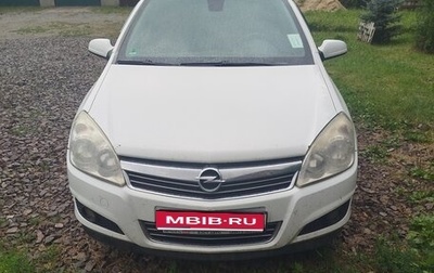 Opel Astra H, 2009 год, 560 000 рублей, 1 фотография