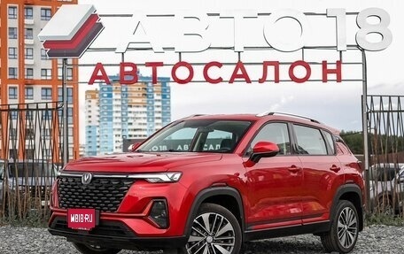 Changan CS35 Plus, 2024 год, 2 150 000 рублей, 1 фотография