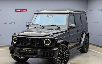 Mercedes-Benz G-Класс AMG, 2026 год, 33 000 000 рублей, 1 фотография