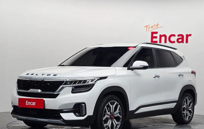 KIA Seltos I, 2020 год, 1 920 000 рублей, 1 фотография