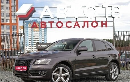 Audi Q5, 2009 год, 1 099 000 рублей, 1 фотография