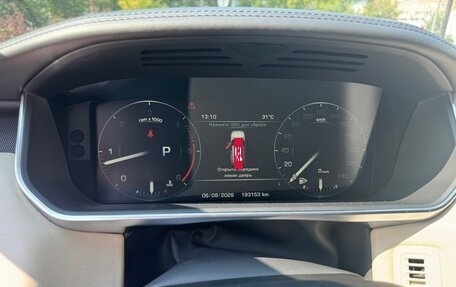 Land Rover Range Rover Sport II, 2014 год, 3 450 000 рублей, 22 фотография