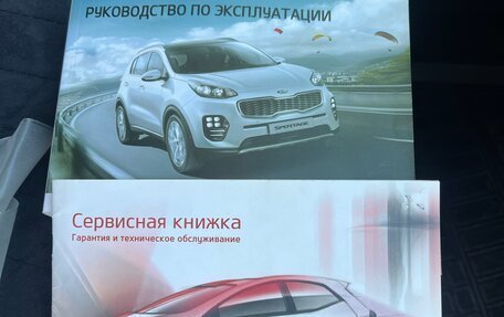 KIA Sportage IV рестайлинг, 2016 год, 2 195 000 рублей, 9 фотография