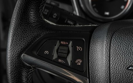 Opel Mokka I, 2014 год, 1 189 000 рублей, 12 фотография