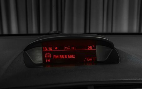 Opel Mokka I, 2014 год, 1 189 000 рублей, 15 фотография