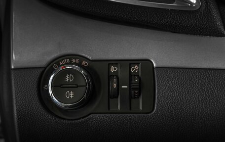 Opel Mokka I, 2014 год, 1 189 000 рублей, 18 фотография