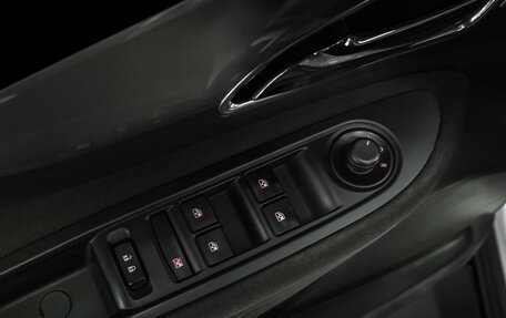 Opel Mokka I, 2014 год, 1 189 000 рублей, 17 фотография