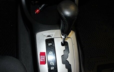 Chevrolet Lacetti, 2012 год, 630 000 рублей, 22 фотография