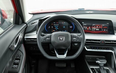 Changan CS35 Plus, 2024 год, 2 150 000 рублей, 16 фотография