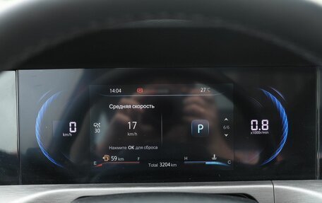 Changan CS35 Plus, 2024 год, 2 150 000 рублей, 17 фотография