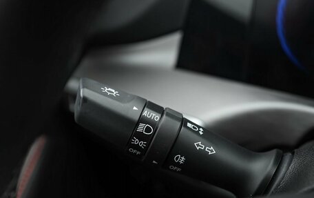 Changan CS35 Plus, 2024 год, 2 150 000 рублей, 18 фотография