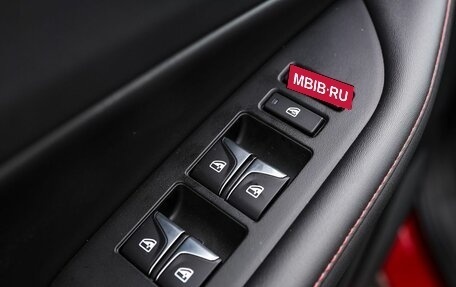 Changan CS35 Plus, 2024 год, 2 150 000 рублей, 14 фотография