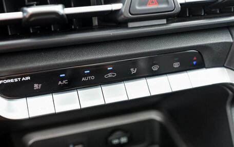 Changan CS35 Plus, 2024 год, 2 150 000 рублей, 25 фотография