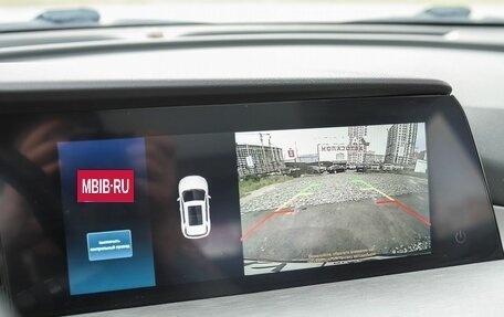 Changan CS35 Plus, 2024 год, 2 150 000 рублей, 23 фотография