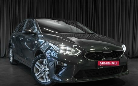 KIA cee'd III, 2018 год, 1 699 000 рублей, 6 фотография