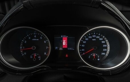 KIA cee'd III, 2018 год, 1 699 000 рублей, 16 фотография