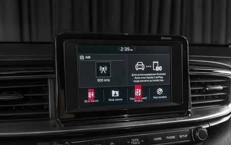 KIA cee'd III, 2018 год, 1 699 000 рублей, 17 фотография