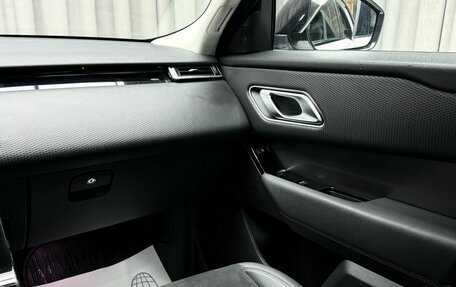Land Rover Range Rover Velar I, 2017 год, 3 949 000 рублей, 13 фотография