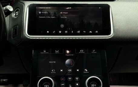 Land Rover Range Rover Velar I, 2017 год, 3 949 000 рублей, 15 фотография