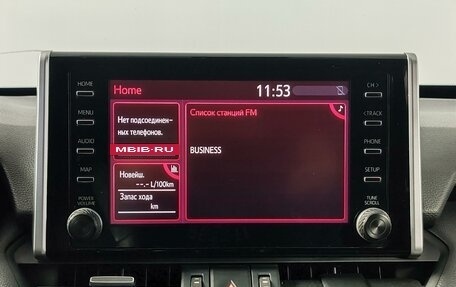 Toyota RAV4, 2020 год, 2 799 000 рублей, 18 фотография