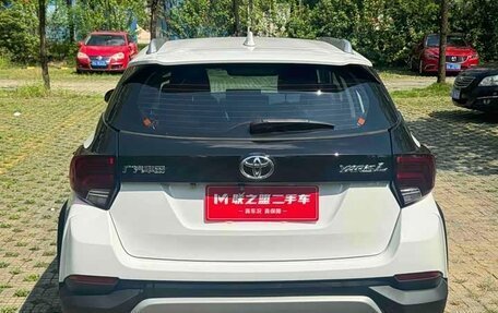 Toyota Yaris, 2022 год, 950 000 рублей, 8 фотография