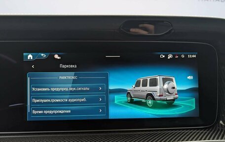 Mercedes-Benz G-Класс AMG, 2026 год, 33 000 000 рублей, 17 фотография