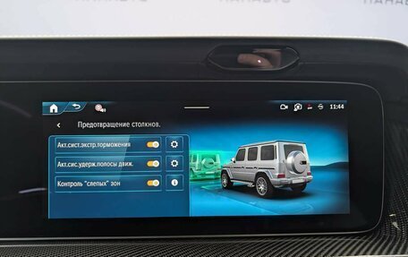 Mercedes-Benz G-Класс AMG, 2026 год, 33 000 000 рублей, 15 фотография