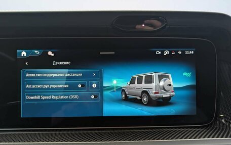 Mercedes-Benz G-Класс AMG, 2026 год, 33 000 000 рублей, 14 фотография