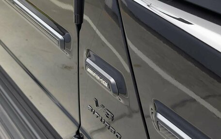 Mercedes-Benz G-Класс AMG, 2026 год, 33 000 000 рублей, 23 фотография