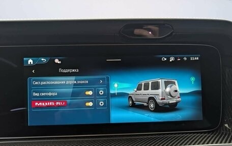 Mercedes-Benz G-Класс AMG, 2026 год, 33 000 000 рублей, 16 фотография