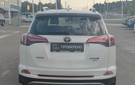 Toyota RAV4, 2018 год, 2 190 000 рублей, 6 фотография