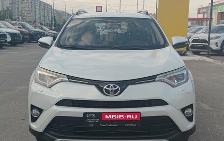 Toyota RAV4, 2018 год, 2 190 000 рублей, 2 фотография