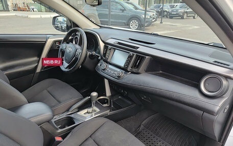 Toyota RAV4, 2018 год, 2 190 000 рублей, 11 фотография