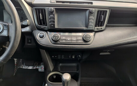 Toyota RAV4, 2018 год, 2 190 000 рублей, 15 фотография