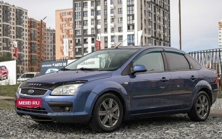 Ford Focus II рестайлинг, 2006 год, 369 000 рублей, 2 фотография
