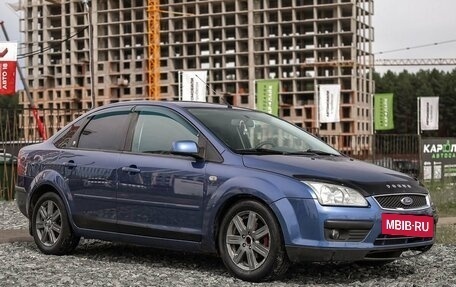 Ford Focus II рестайлинг, 2006 год, 369 000 рублей, 4 фотография