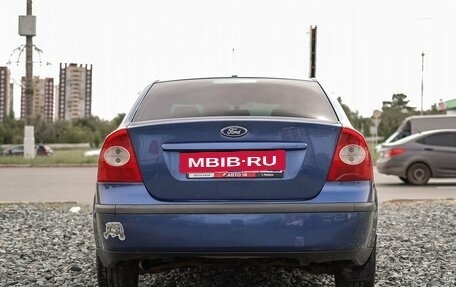 Ford Focus II рестайлинг, 2006 год, 369 000 рублей, 6 фотография