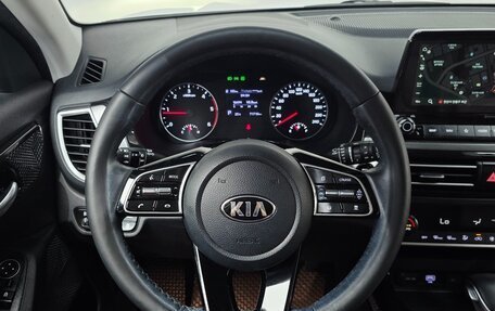 KIA Seltos I, 2020 год, 1 920 000 рублей, 20 фотография