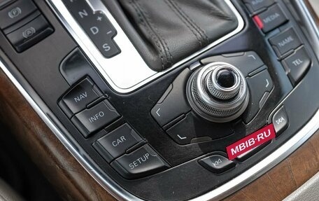 Audi Q5, 2009 год, 1 099 000 рублей, 25 фотография