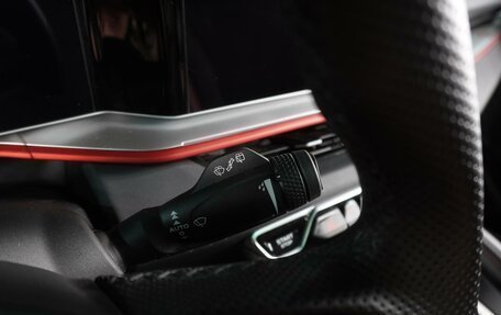 Geely Coolray I, 2024 год, 2 199 000 рублей, 17 фотография